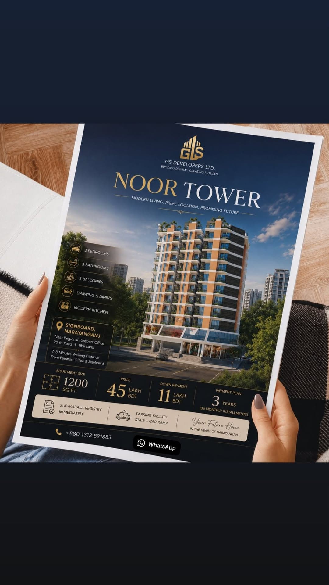 Noor Tower